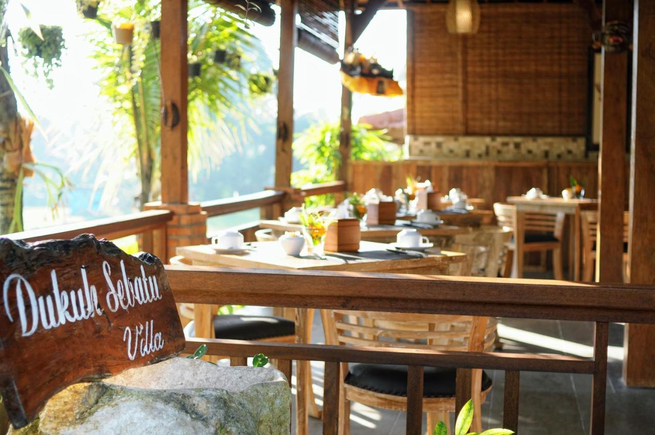Dukuh Sebatu Villa Ubud 뜨갈랄랑 외부 사진